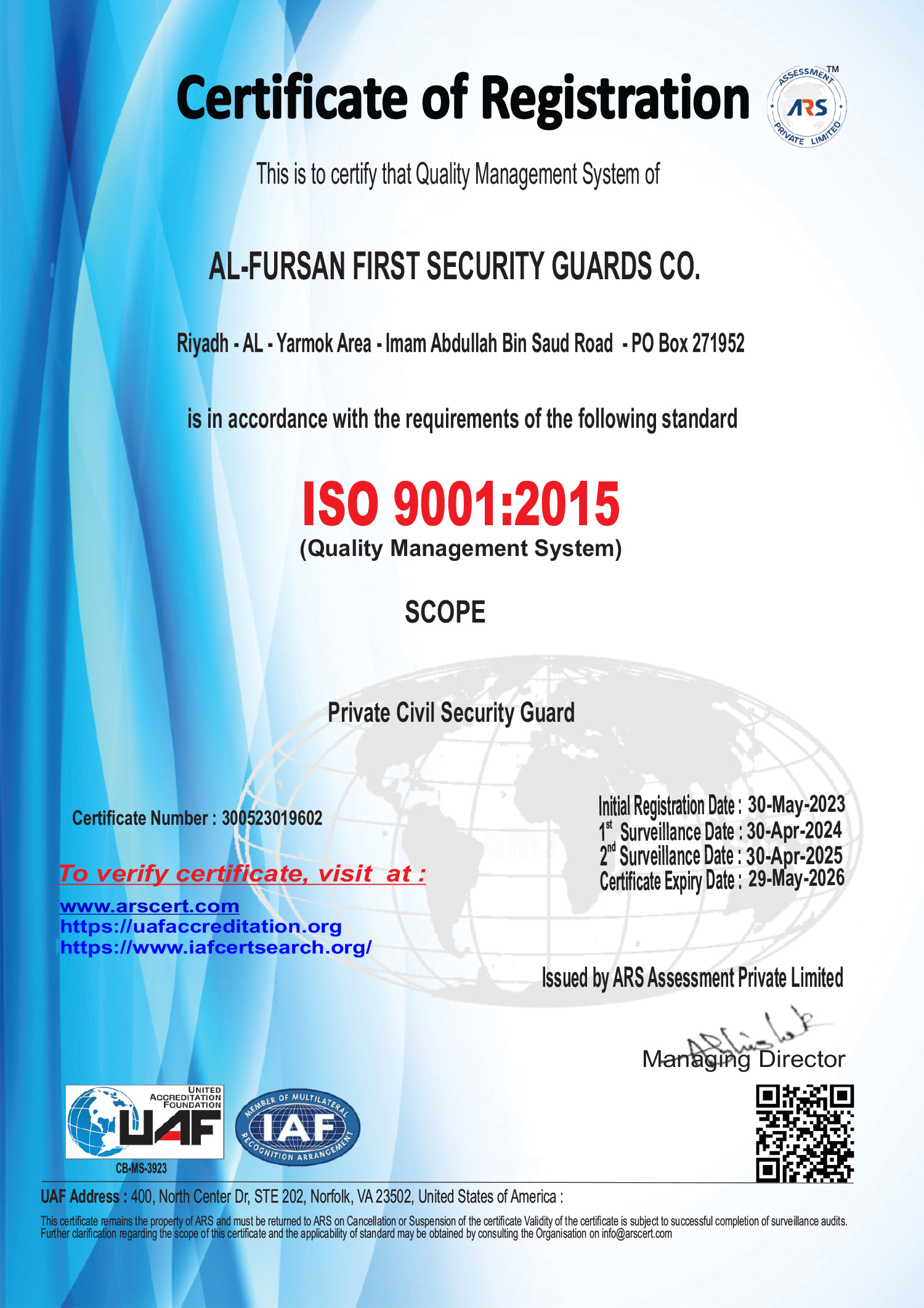 ISO 9001:2015